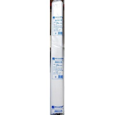 비닐봉투(하나포장 흰색 50L 62cm)(WF20A31)