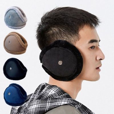 방한용품 소리가 털귀마개 잘들리는 기모 확성이어홀