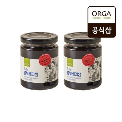 [올가] ORGA 유기농 블루베리잼 270g x 2개