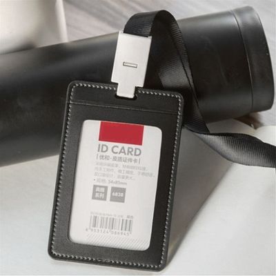 가죽 세로형 사원증 케이스+목걸이줄 (블랙)