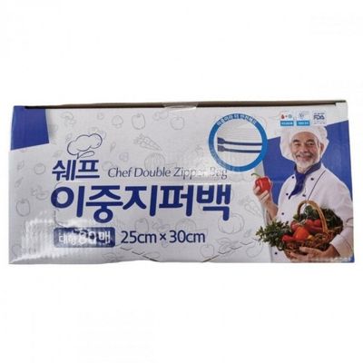 음식용 밀봉팩 지퍼 포장백 저장 비닐봉투(WFLQLBT)