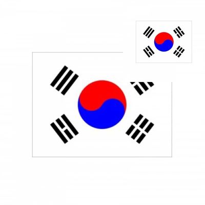 태극기 게양용 6호 100-1505개입 태극기액자 행사용태극기 태극기깃발 가정용태극기(WFNUVB8)