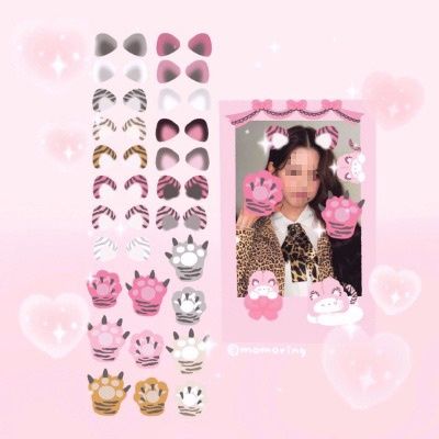 모모링 아가호랑이데코 씰스티커