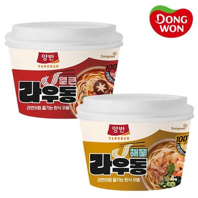 [동원] 양반 해물/얼큰 라우동(컵) 194.5g 골라담기