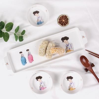 신윤복 미인도 전통기법 도자기 드레싱잔 홈 식기세트