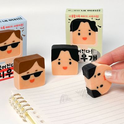 [일정] 없어진다 머리머리 지우개 (24개 1세트)