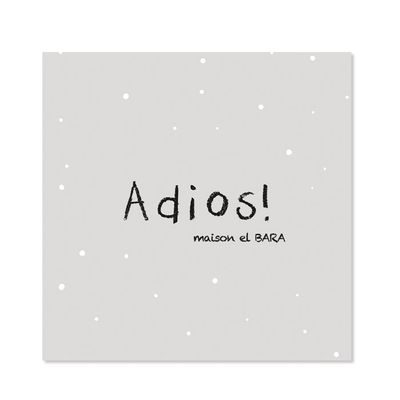 [드로잉에이미] 아디오스 아트웍