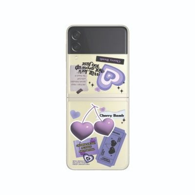 갤럭시 Z플립 3,4,5,6 젤하드 폰케이스 콜라쥬 퍼플