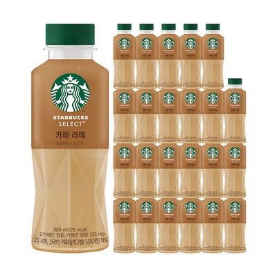 스타벅스 셀렉트 카페 라떼 300ml 24펫