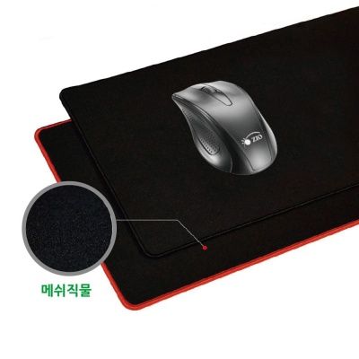 와이드 게이밍 장패드 마우스 패드 두께5mm 블랙