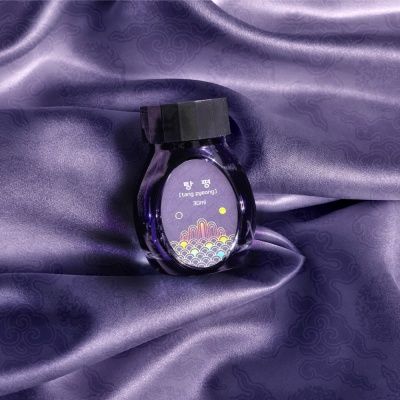 칼라버스 킹덤시리즈 No.020 탕평(30ml)