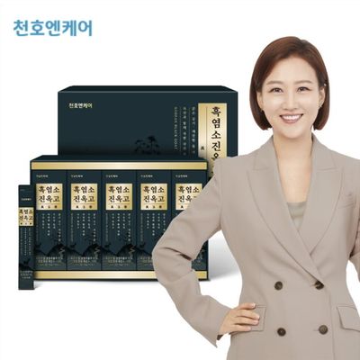 [천호엔케어] 흑염소진옥고세트 15g * 50포