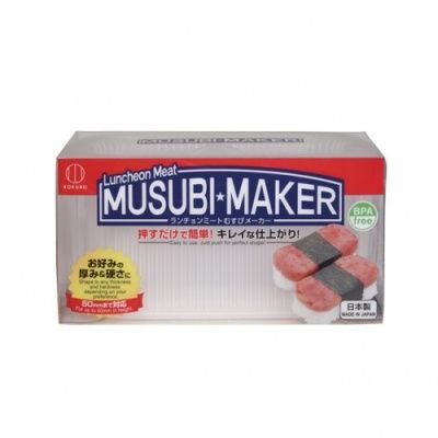 하와이 스팸 무스비 주먹밥 메이커