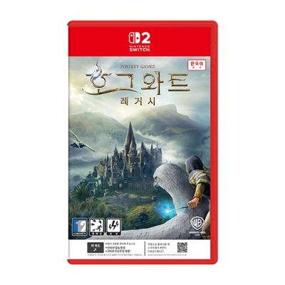 닌텐도 스위치2 호그와트 레거시