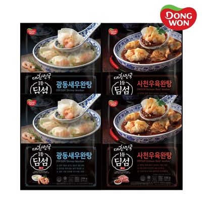 [동원] 딤섬 사천우육완탕/광동새우완탕 3봉