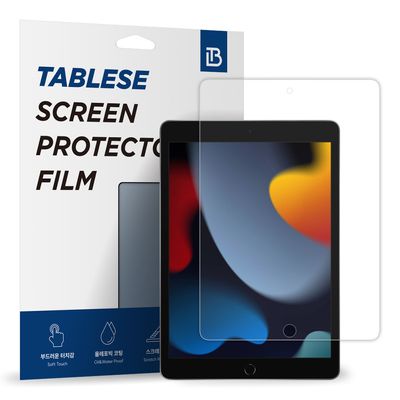 아이패드 7 8 9세대 10.2 고화질 액정보호 필름