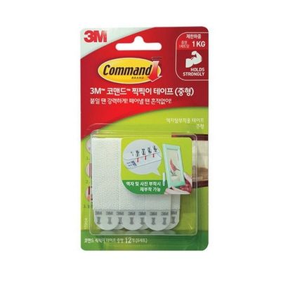 캔손 이매진 믹스미디어 200G 낱장팩 B6 12.5X18