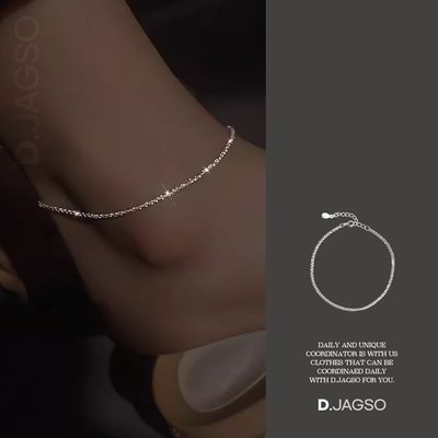 여성 큐빅 기본 무드 데일리 포인트 발찌