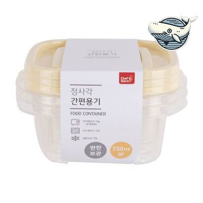밀폐형 정사각 식품용기 750ml 3개 간편(WFGS503)