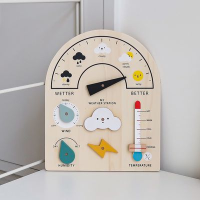 우드 캘린더 일기예보 날씨 표시 달력