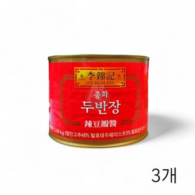 WL 이금기 중화 두반장 2.04Kg X 3개 중식재료 대용량 식재료 감칠맛 중국소스 중화요리(WFLQQVI)