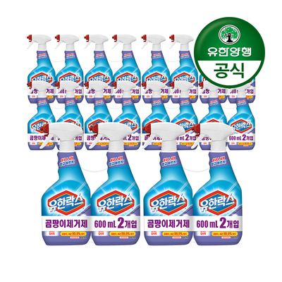 [유한양행]유한락스 곰팡이 제거제(600+600ml) x 10개