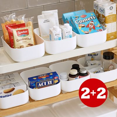 로코스 정리함 XS 2+2 수납 바스켓 펜트리 리빙박스