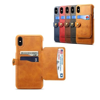 아이폰 마그네틱 가죽 카드 수납 지갑 휴대폰 케이스