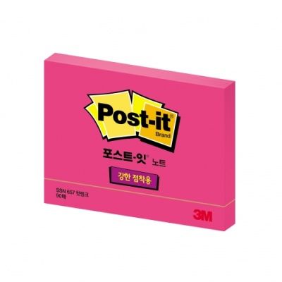 포스트잇 강한점착용노트 657 형광핫핑크 398145