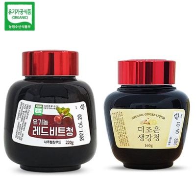 [유기가공인증] 레드비트청 220g+생강청 160g