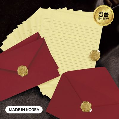 [FL1001-2] 실링왁스 레터