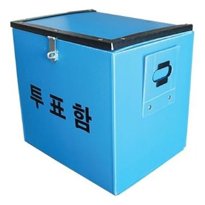 투표함B중형 투표상자 아크릴투표함 기표함(WFPC9PY)
