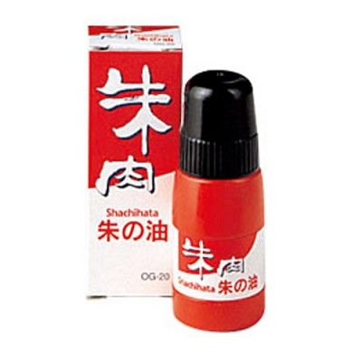 [사치하타]스탬프형 인주 리필잉크 OG-20