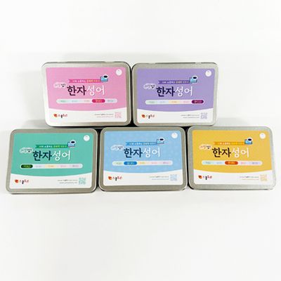 한자성어카드 5종 set