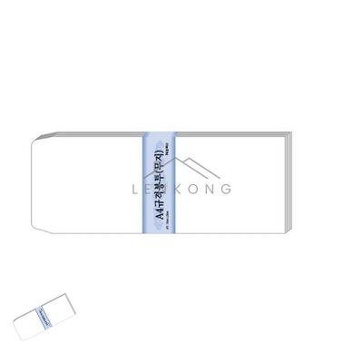 흰봉투 우편봉투 A4무지규격봉투 10매(WFPB6JT)