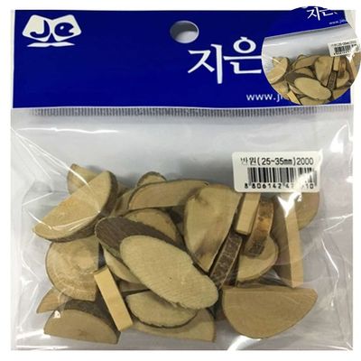 나무공예 자연나무 나무 반원(WFPC4SV)