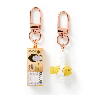 아트박스 돈다발 럭키 키링 세트