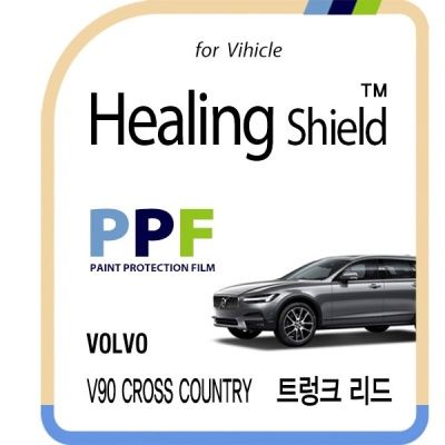 볼보 V90 크로스 컨트리 트렁크리드 PPF 보호필름 1매