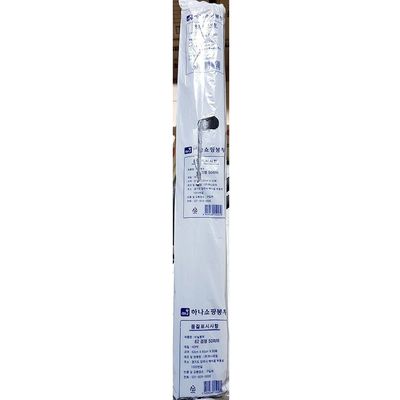 비닐봉투(하나포장 검정 50L 62cm)(WF20A33)