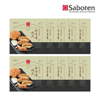 사보텐 정통 마늘 치즈돈까스(140g) x 10개