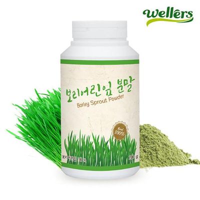 웰러스 보리어린잎 분말 (1병 200g)