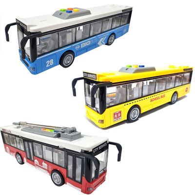 월드 사운드 버스 스쿨 시내 투어 특수차량