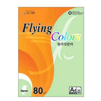 컬러용지 연못색 A4 80g 25매 배경지 양면색상지 A4색상지 파스텔색지(WFPDQRT)