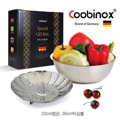 쿠비녹스 믹싱볼 찜판 2종세트 co-1110