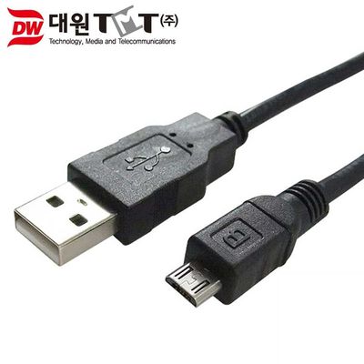 데이터 충전 마이크로 5P 케이블 1m 검정(W5BEE0D)