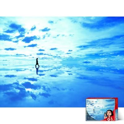 1000피스 직소퍼즐 볼리비아 우유니 소금사막 PG1018
