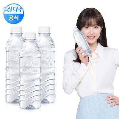 라벨/무라벨 랜덤발송 제주 삼다수 그린 500ml 60펫