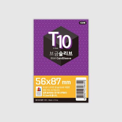 브금슬리브 T10: 5687