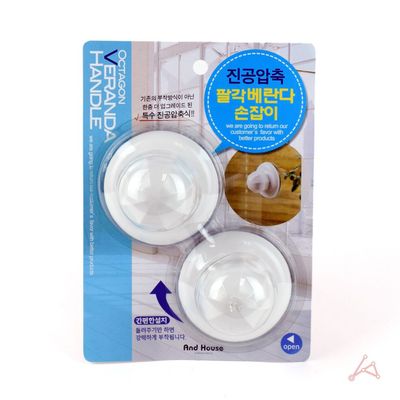 CH 진공압축 팔각 베란다 손잡이 2P_3132(WC6E733)
