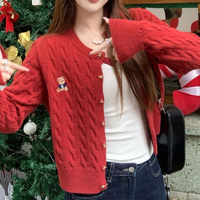라운드넥 곰돌이자수 하트단추 꽈배기 긴팔 가디건